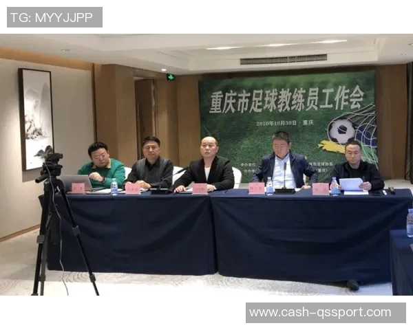 校园足球管理系统的创新设计与实施方案探讨与实践效果分析